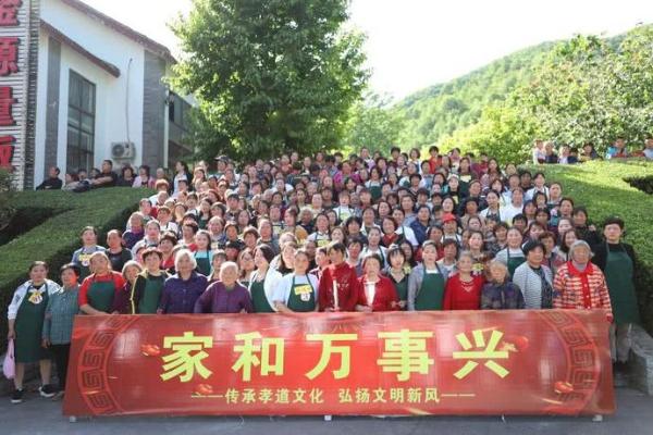 重渡沟第四届乡村美食节