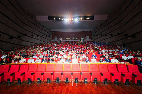 璀璨晚霞映华章 —— 第四届安徽省老年文化艺术节闭幕式暨汇报演出圆满落幕